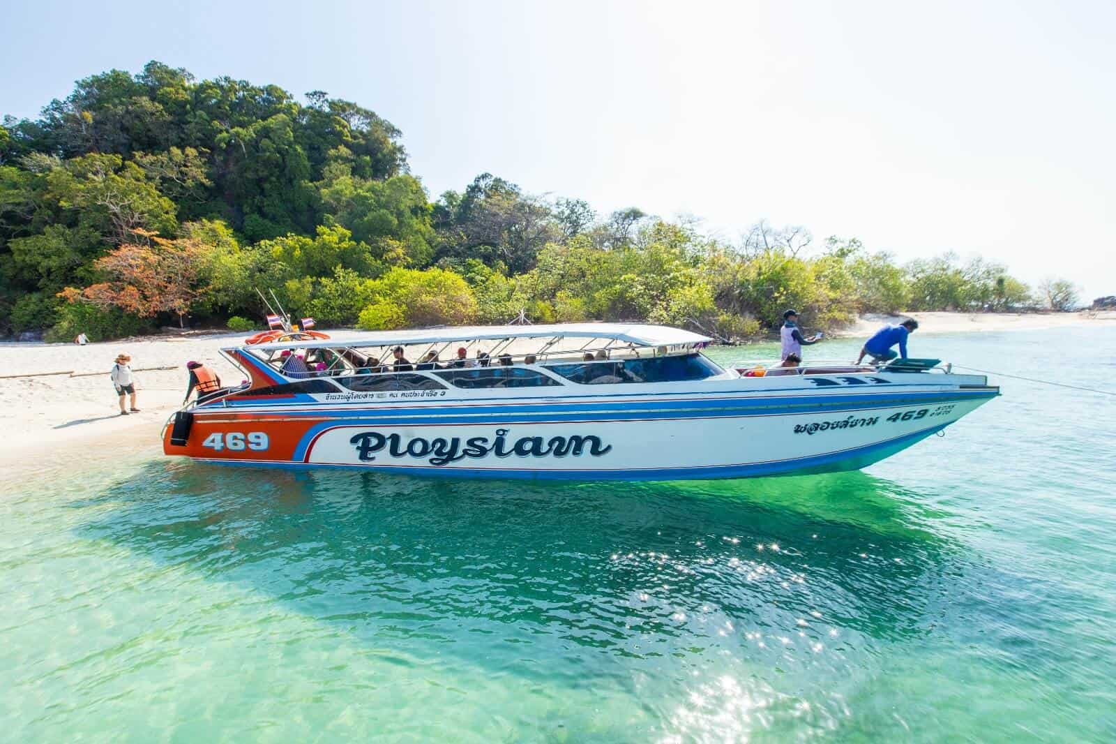 pakbara to koh lipe